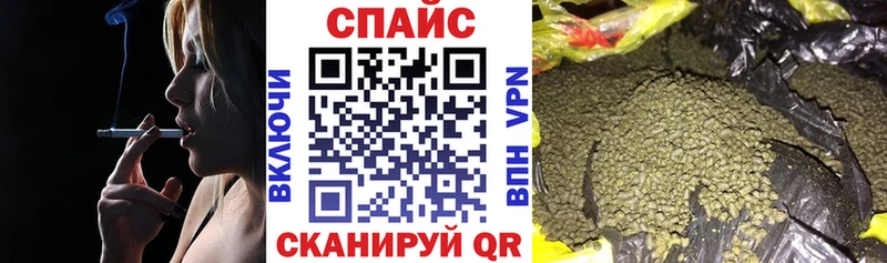 Бутират вода Гаврилов-Ям