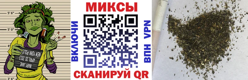 БУТИРАТ бутик  Гаврилов-Ям 
