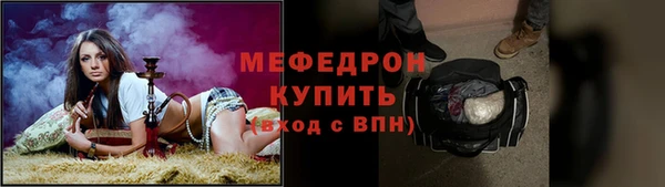 ECSTASY Дмитриев