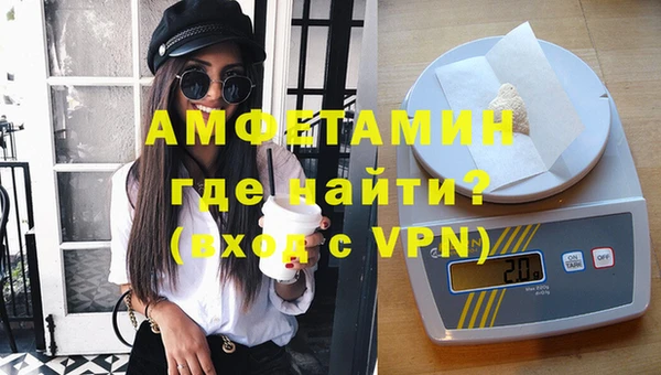 метадон Армянск
