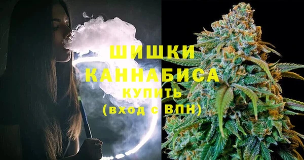 марки nbome Дмитровск