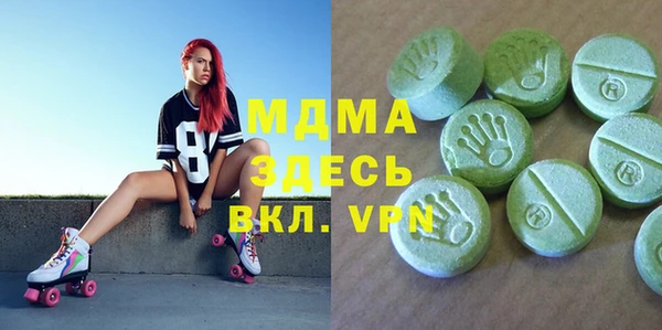 спиды Аркадак