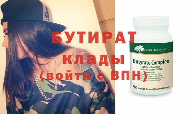индика Арсеньев