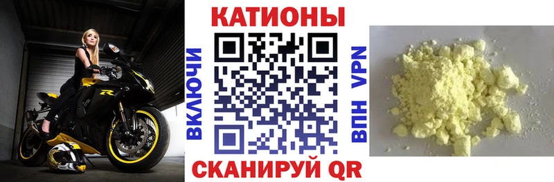 МЕФ мука  Гаврилов-Ям 